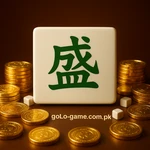 Arcade game